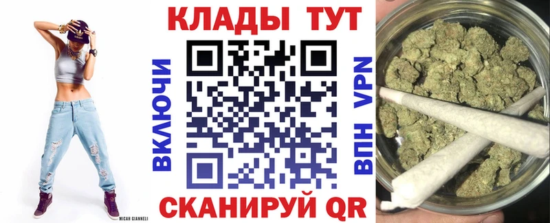 ТГК Можга