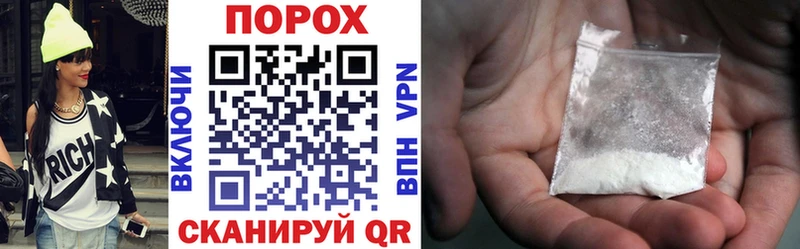 Купить  Можга  АМФ VHQ 