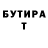 Метадон VHQ Oruc Qarmiqov