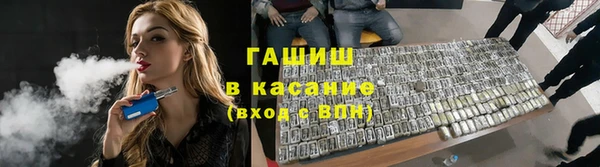 прущая мука Сатка