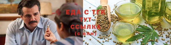меф VHQ Саяногорск