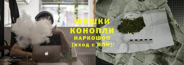 MDMA Premium VHQ Сафоново