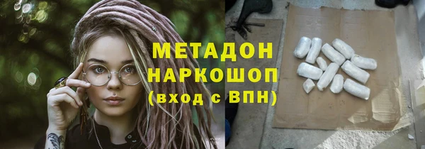 прущая мука Сатка