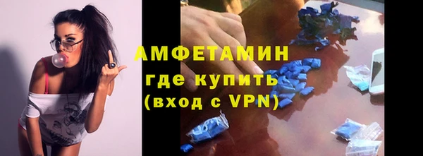 прущая мука Сатка