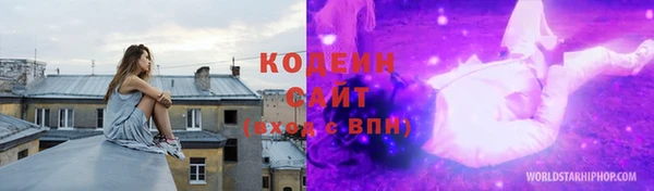 прущая мука Сатка