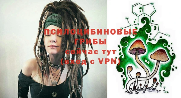 MDMA Premium VHQ Сафоново