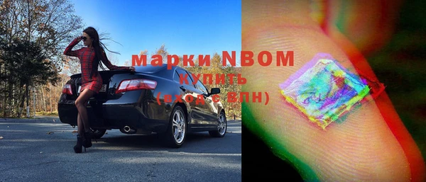 прущая мука Сатка