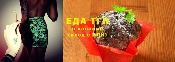 MDMA Premium VHQ Сафоново