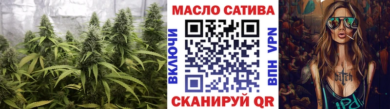 ТГК Wax  Купить где  Можга 
